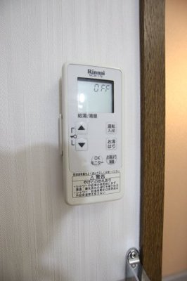 【設備】 | クラージュ土師