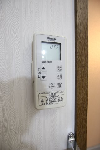 【設備】 | クラージュ土師