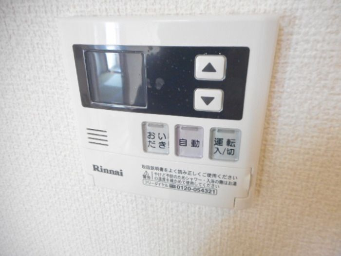 フロントアイランドハイツ