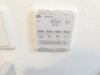 【設備】アーバンフラッツ榴ヶ岡 