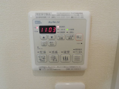 【設備】