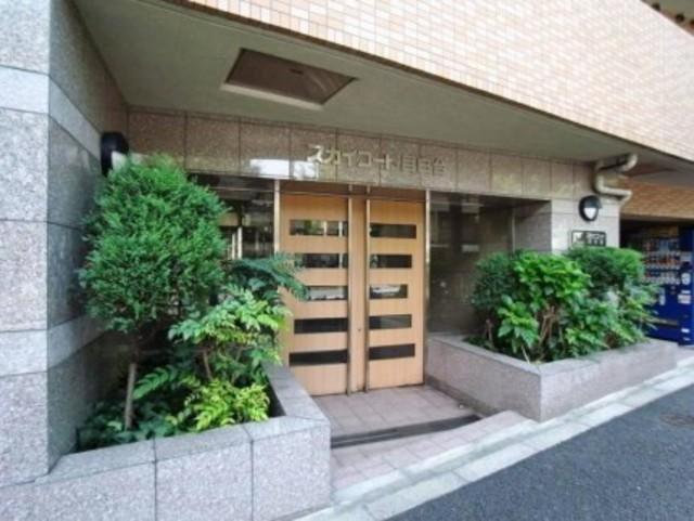 スカイコート目白台のエントランス