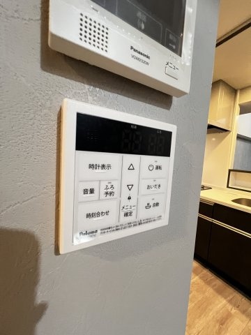 ERFOLG HAKATAの設備