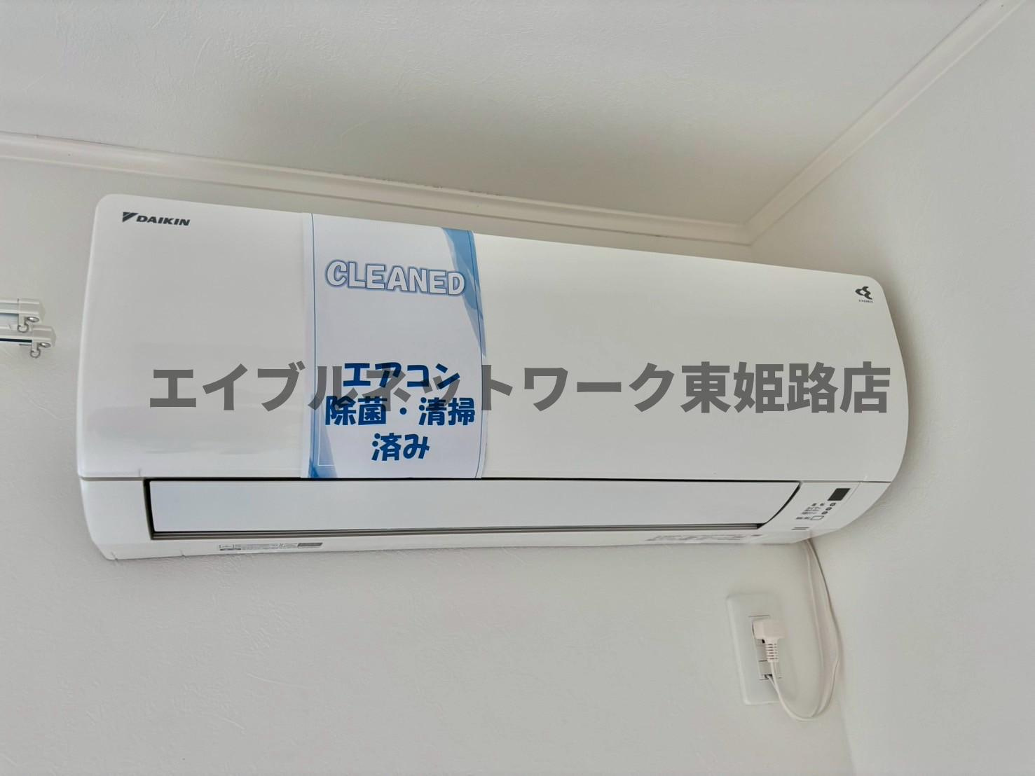 SKハイツの設備