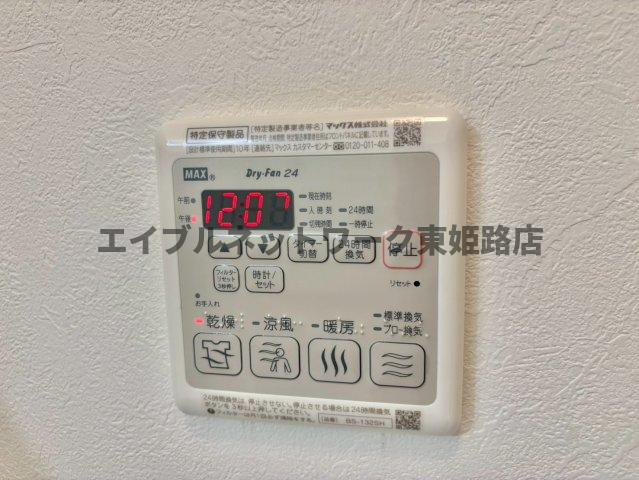 SKハイツの設備