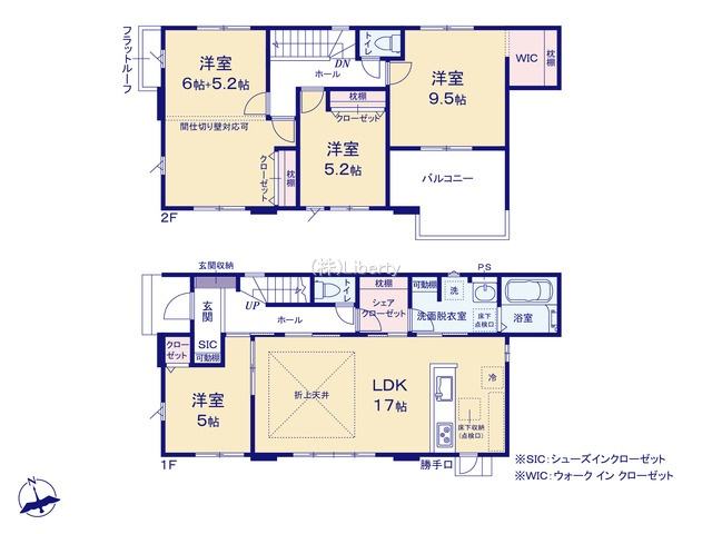 水戸市千波町9期　新築戸建　１号棟の間取り