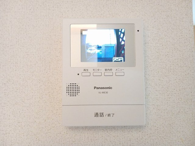 メゾン・アルページュのセキュリティ