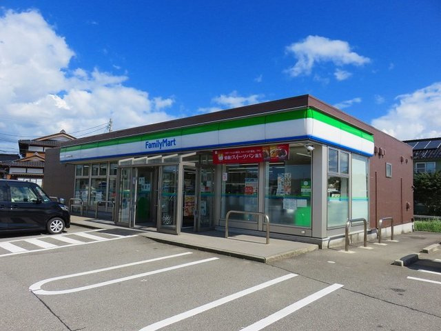 メゾン・アルページュの周辺|ファミリーマートまで1100m