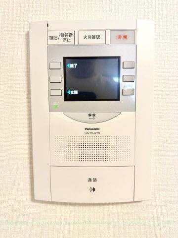 プレサンス上前津フィット