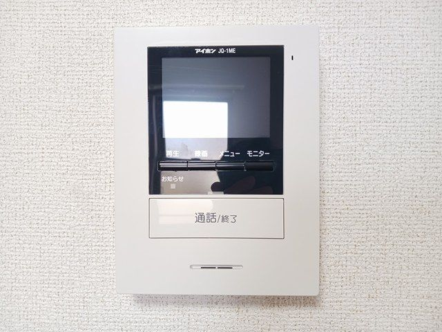 プラシードⅡのセキュリティ