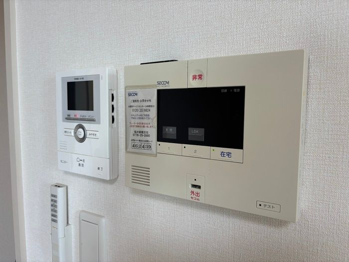 Confort Shigino(コンフォール シギノ)のセキュリティ