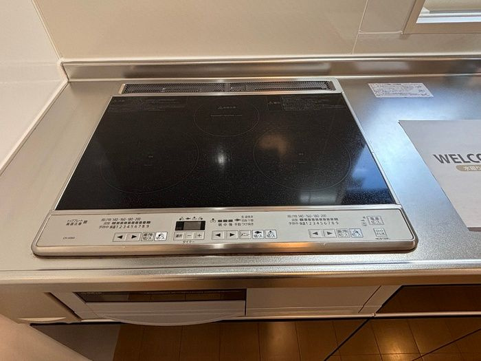 Confort Shigino(コンフォール シギノ)
