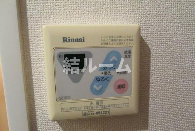 豊島区東池袋３丁目の賃貸マンションの設備