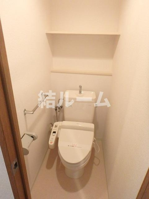 豊島区東池袋３丁目の賃貸マンションのトイレ