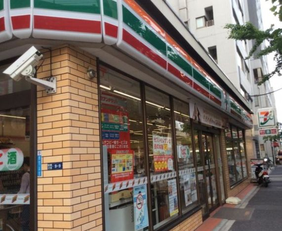 カスタリアモリシタの周辺