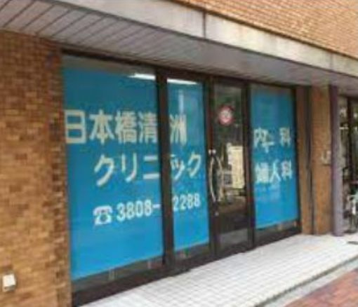 カスタリアモリシタの周辺