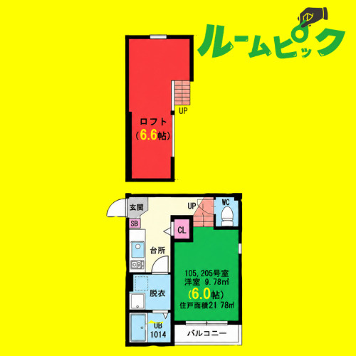 ベルフォーレ　名古屋市賃貸　仲介手数料無料の間取り