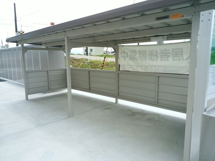 Ｄ－ｒｏｏｍ芹川