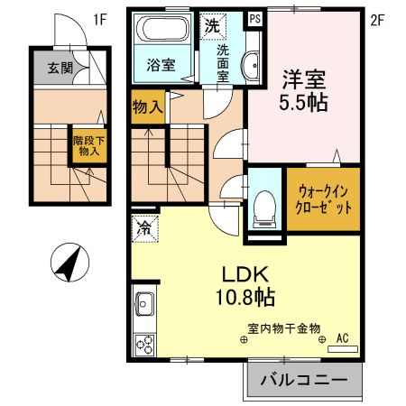 Ｄ－ｒｏｏｍ芹川