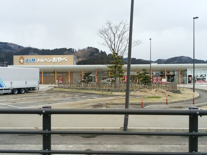 Ｄ－ｒｏｏｍ芹川