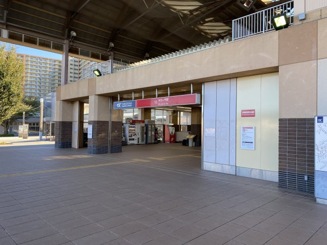 STATION TOWER TOYOSHIMAの周辺