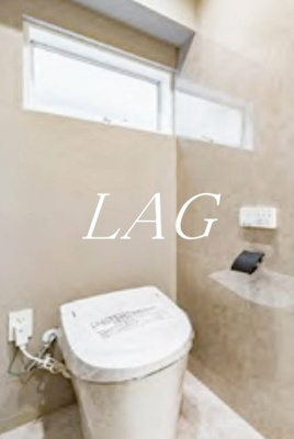 【トイレ】 | 三田綱町ハイツ | トイレです。