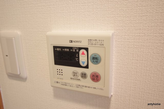 ビバーチェ鷺洲　仲介手数料無料のその他