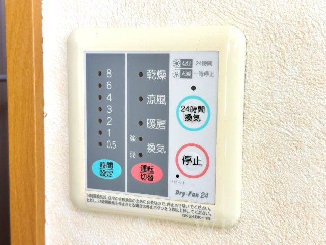 エスト・ボヌールの設備