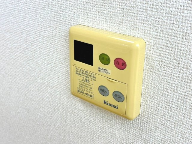エスト・ボヌールの設備