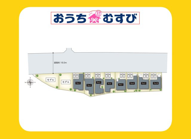 大森・金城学院前駅東(全10棟)の区画図