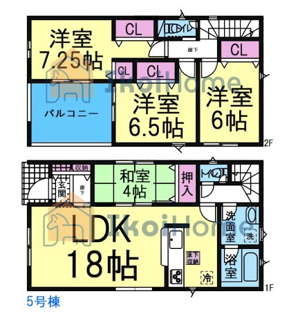 明石市二見町西二見　全7棟　5号棟　新築戸建の間取り|住宅性能評価取得の安心住宅！4LDK！広々バルコニーは魅力的！各部屋収納完備！