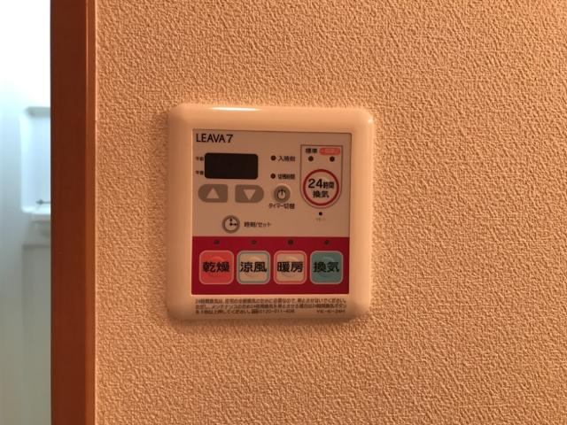 Hｅｒｍｉｔａｇｅ　1（エルミタージュ　ワン）のその他|浴室乾燥機