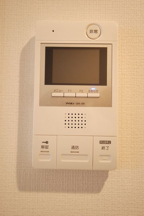カーサ大手町