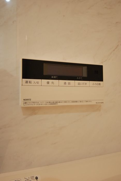 カーサ大手町
