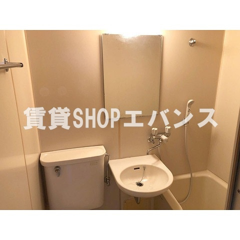 【洗面所】 | ハイツ前原