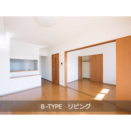【居間・リビング】エナコート山鼻