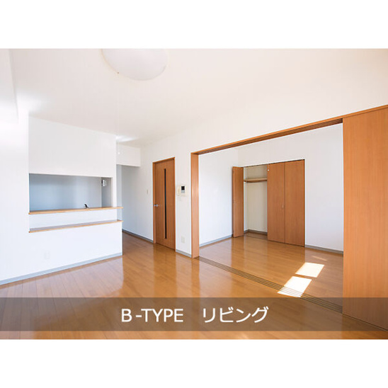 【居間・リビング】エナコート山鼻 