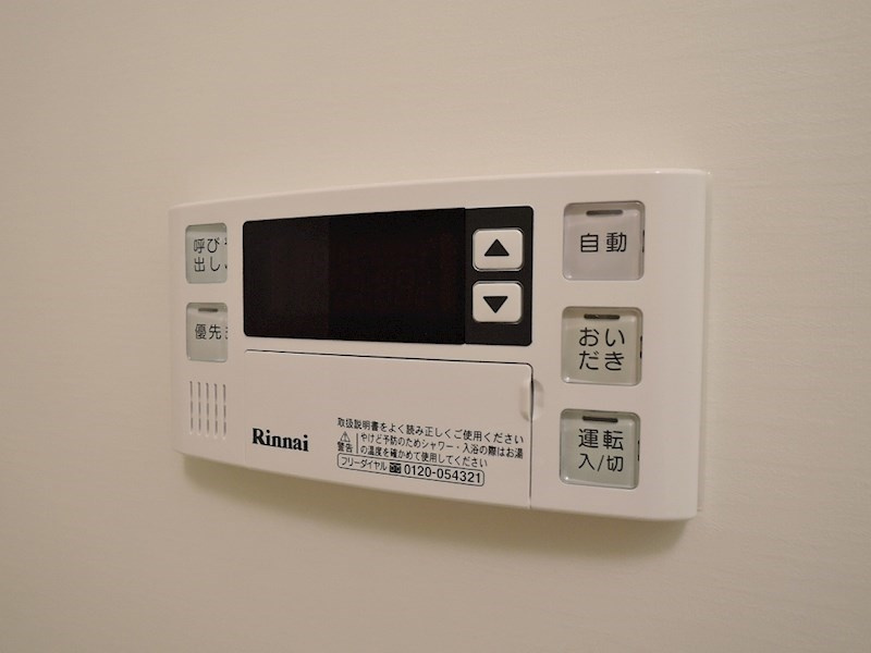 アクシオ北九州の洗面所