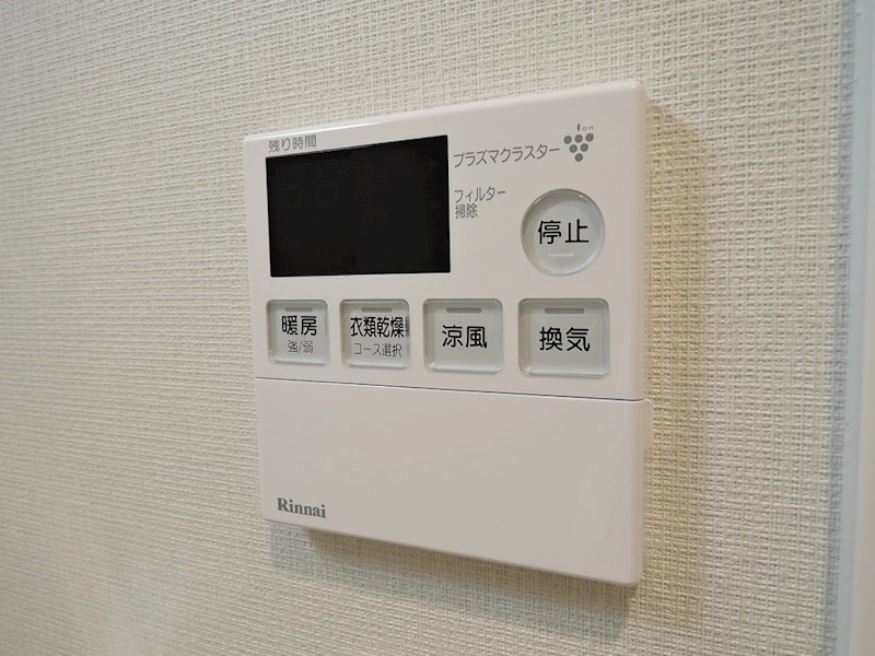 アクシオ北九州の設備