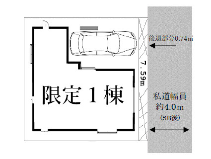 練馬区春日町2丁目　ZEH水準省エネ新築戸建の区画図