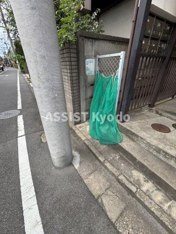 ハイムわかばのその他共用部分