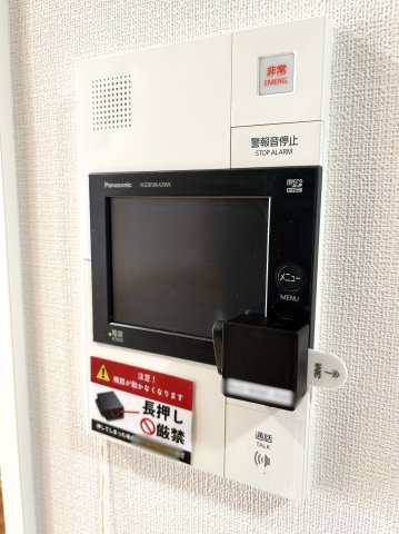 シティテラス東陽町の防犯設備|シティテラス東陽町：ＴＶモニター付きインターホンが付いています！