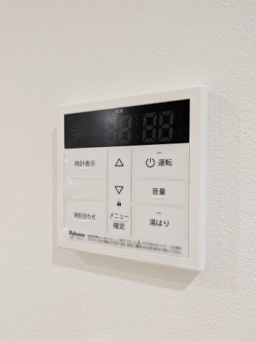 【設備】 | Ｇｌｕｃｋ船橋 | 給湯設備です