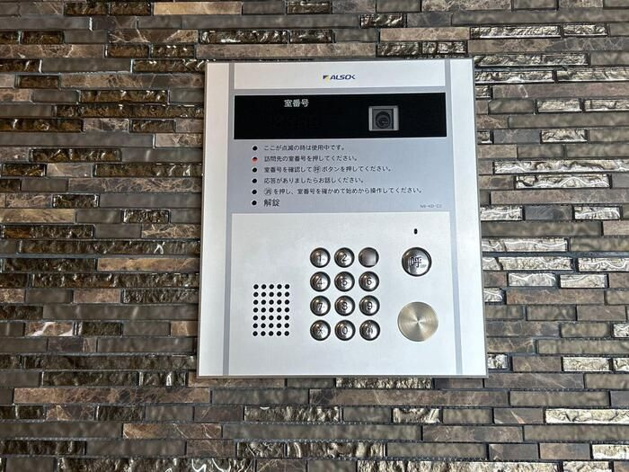 Numazu Nord(ヌマヅノルド)の設備