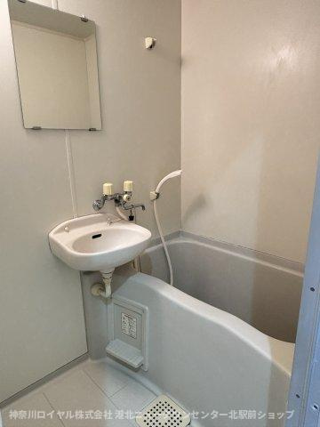 【風呂】
