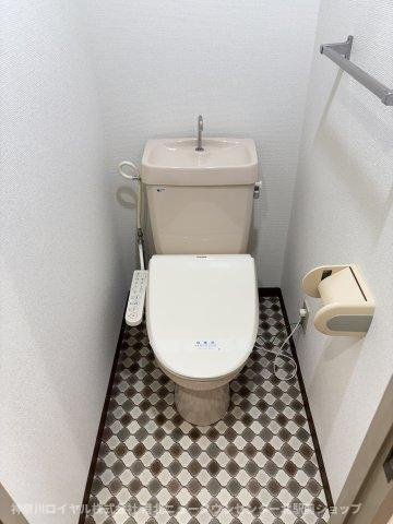 【トイレ】