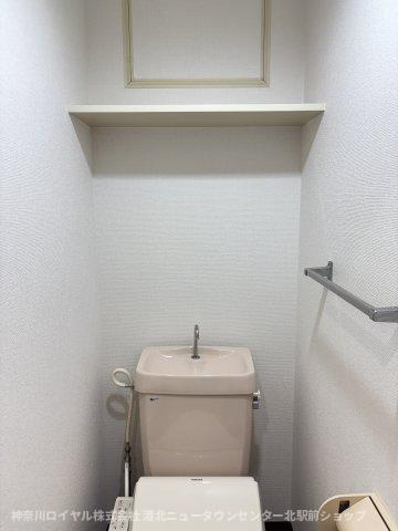 【その他】