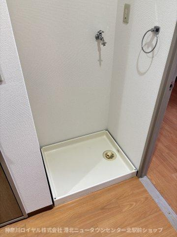 【その他】