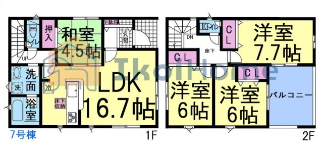 明石市二見町西二見　全7棟　7号棟　新築戸建の間取り|●年中無休：当日予約可●南西向きLDK16.7帖で陽当り・通風良好！2階インナーバルコニーあり！