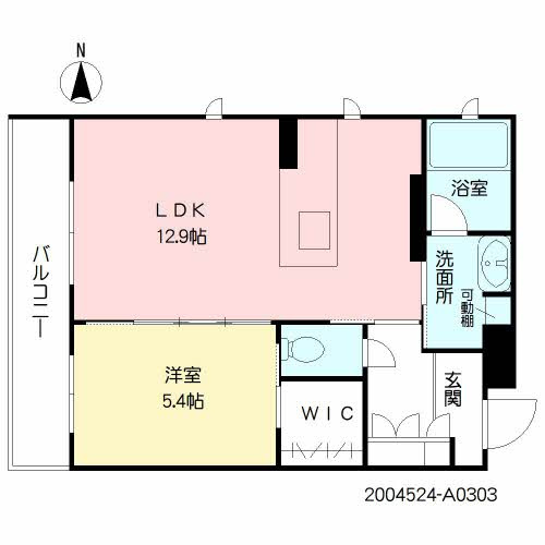 シャーメゾンステージ鳥栖の間取り|使い勝手の良い間取りです♪